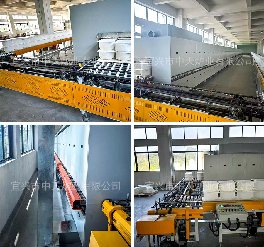 全自动回转高温隧道窑